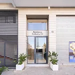 Tribeca 3 - Casablanca Center